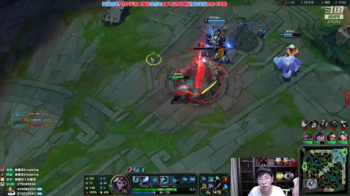 【英雄联盟】孙悟空丨兰林汉的精彩时刻 20210417 09点场