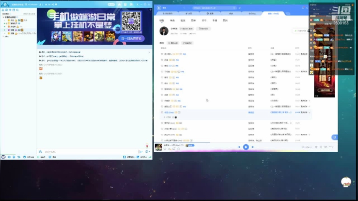 【2021-04-16 17点场】茶馓：茶馓：就是喜欢玩