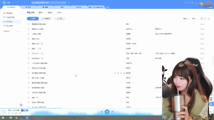 【2021-04-16 23点场】甜心战士：❤霓虹深渊BiuBiuBiu❤