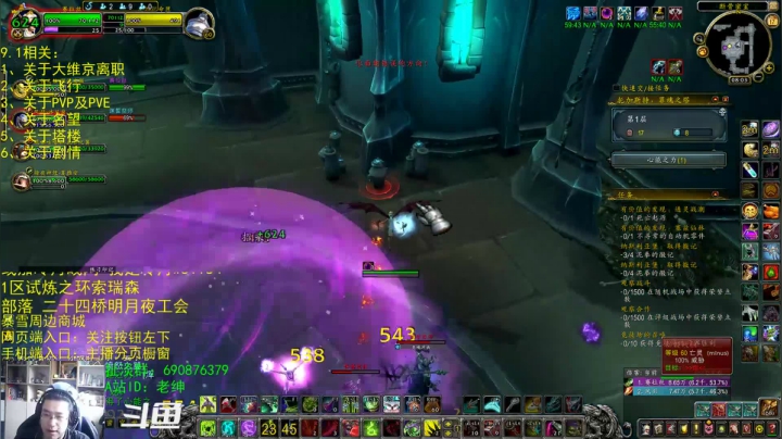 【2021-04-17 07点场】AC绅士向：话痨绅：9.1信息汇总 破事一箩筐