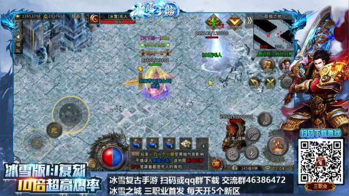 【2021-04-17 01点场】棋迷iluhr：玩手游传奇休息,五月份再下棋
