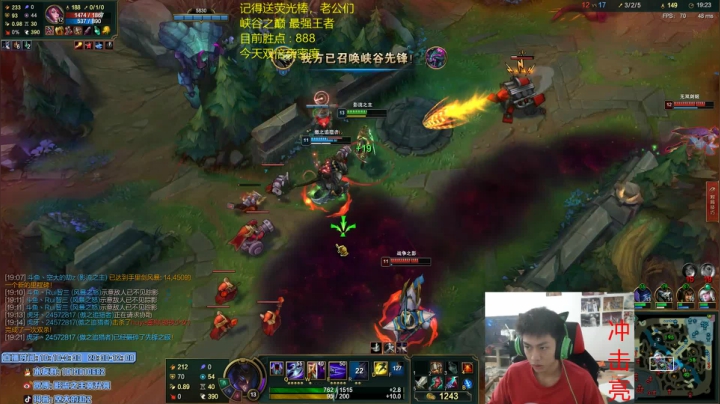 【2021-04-17 12点场】空大的劫zz：峡谷冲千分，双倍亲密度！