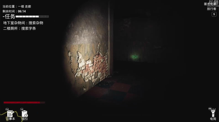 【2021-04-17 03点场】就叫啊翼吧：啊翼：陪你度过每一个无聊的夜