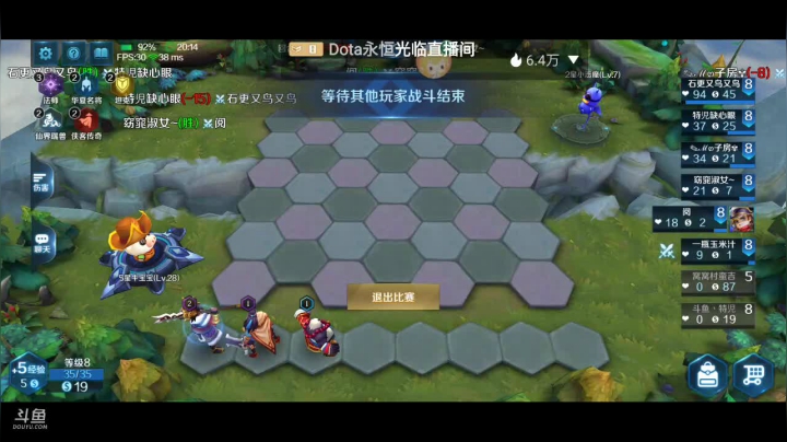 【2021-04-15 14点场】Aw丶特児：新赛季了，来啊～造作呀～