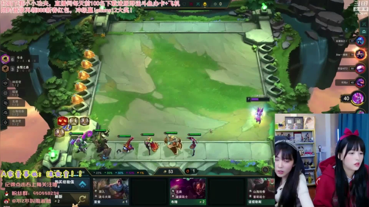 【英雄联盟】不2不叫周淑怡的精彩时刻 20210417 06点场