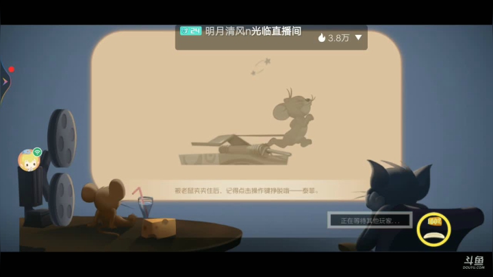 【2021-04-16 13点场】停留在雨中Cium：原成为你的偏爱和例外