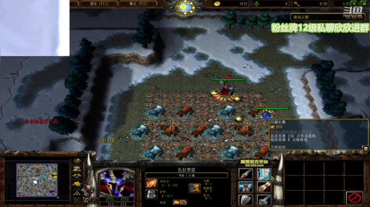 【2021-04-17 04点场】直播间最发抛的欣欣：我赫顶娃又回来了～