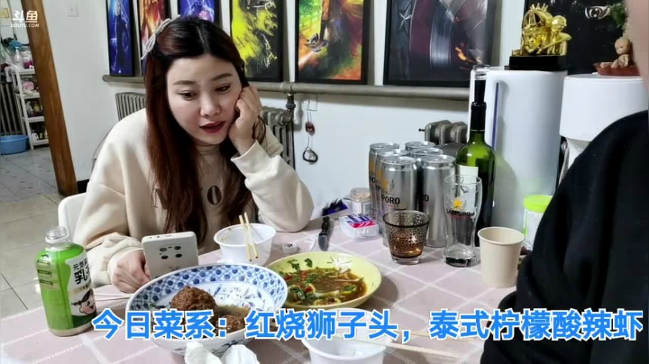 【2021-04-17 00点场】无尽无尽的无尽：饿啊啊，吃吃吃