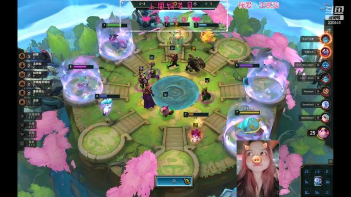 【2021-04-16 16点场】绵绵绵绵绵绵mian：每日掉分攻略