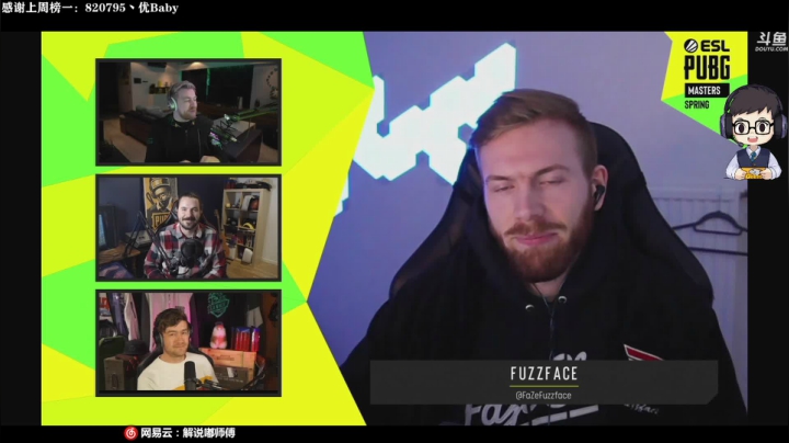 【2021-04-17 01点场】dudu4e嘟师傅：嘟师傅OB欧洲大师赛，来看欧洲新阵容