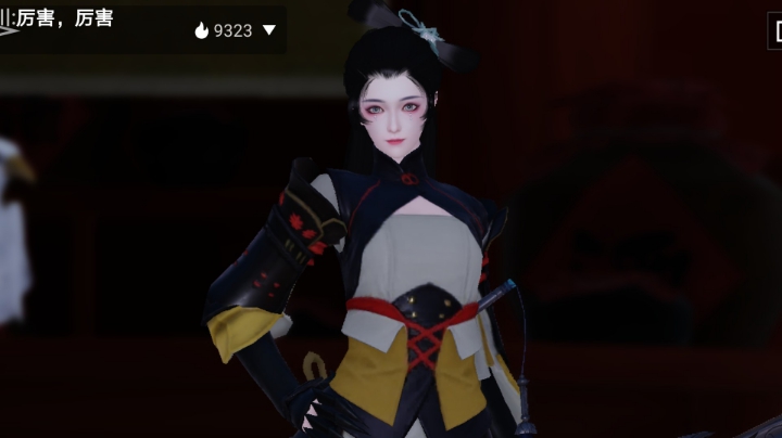 美女