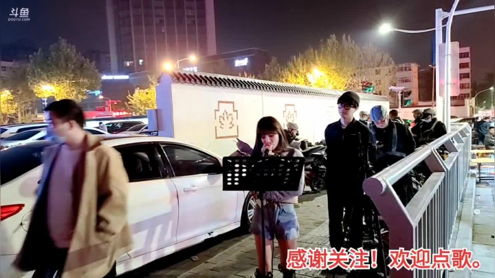 【2021-04-15 03点场】东东And阿辉：郑州深夜唱歌整活打卡地