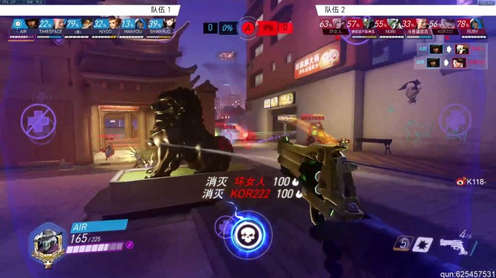 这个麦克雷全是头？