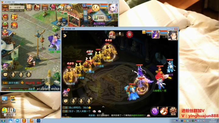 【2021-04-11 21点场】樱花丶君：金箍棒区固定队缺封