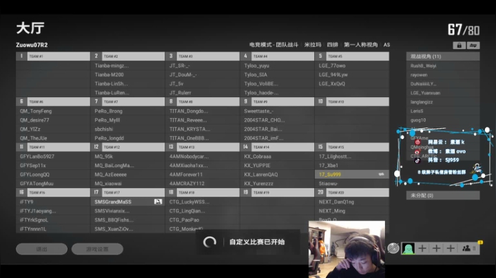 【2021-04-09 18点场】17素酒：最后一星期训练1