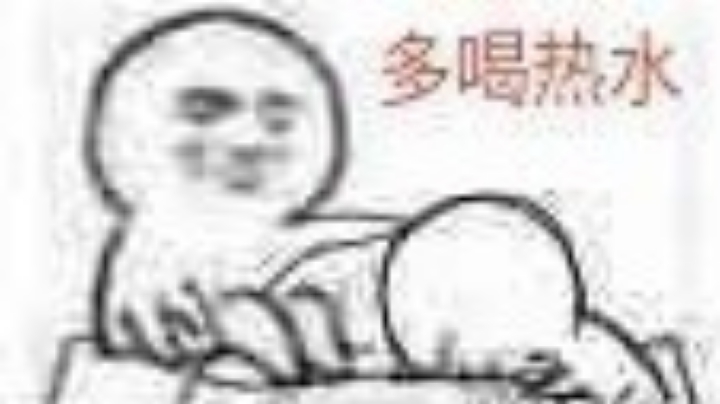 双人成行