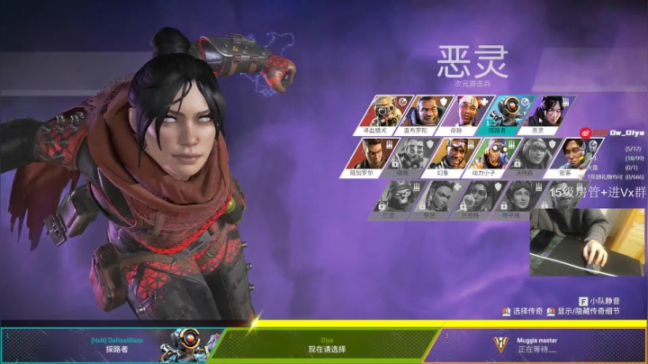 【2021-04-15 22点场】owDiya：Diya:发烧了，还没好利索，随便打打