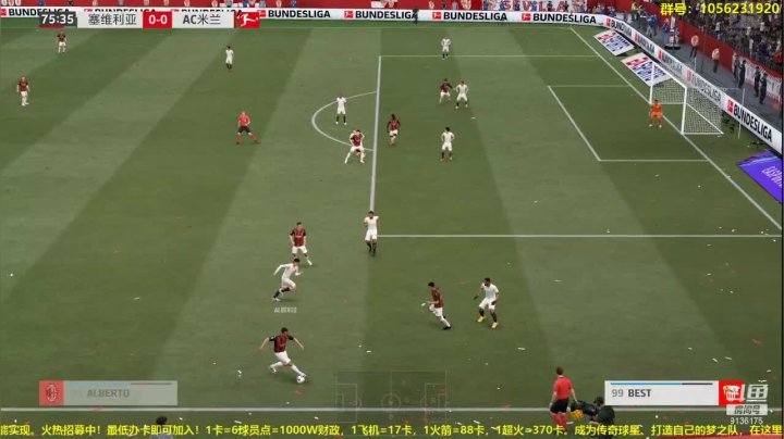 【2021-04-16 20点场】皇冠的猫：第七赛季群雄逐鹿