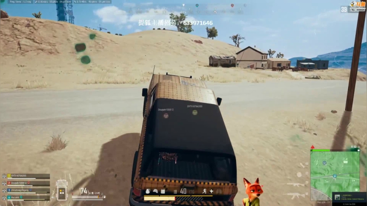 【逃离塔科夫】狐狸不太Sao的精彩时刻 20210417 10点场