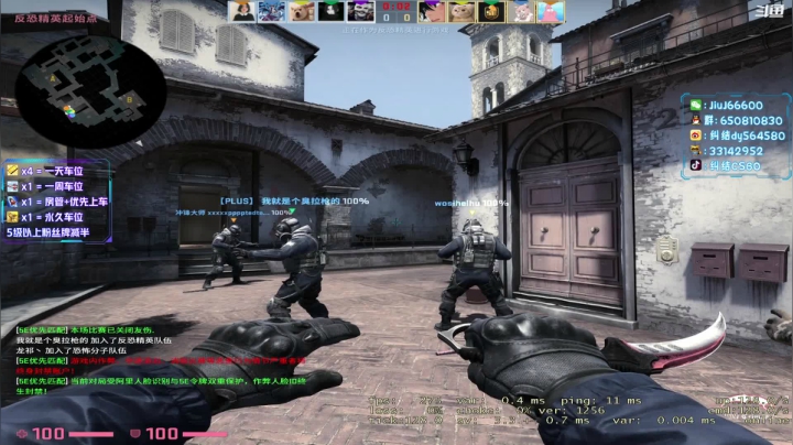 【2021-04-16 21点场】纠结丶丶丶丶丶：办卡打号一天车位一天