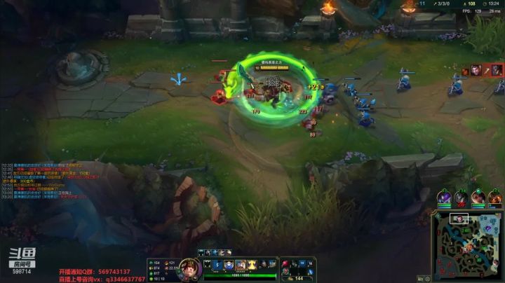 【2021-04-17 15点场】小君盖伦King：上单盖伦排位~