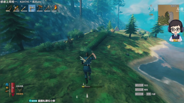 【2021-04-16 21点场】dudu4e嘟师傅：嘟大善人回归~OBPCL~冲