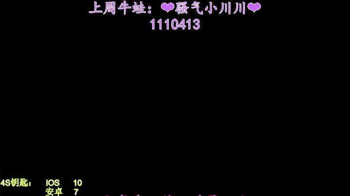 【2021-04-16 15点场】iAoay丶小恐龙：【4S马丁】炸他的鱼就是玩儿~~