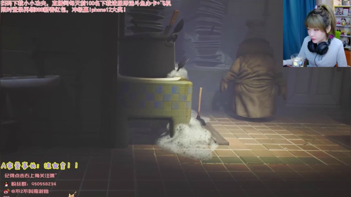 【英雄联盟】不2不叫周淑怡的精彩时刻 20210417 09点场