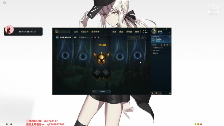 【2021-04-17 07点场】小君盖伦King：上单盖伦排位~