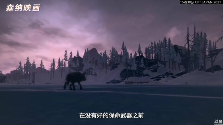 【怪物猎人：崛起】猫叔灬灬的精彩时刻 20210417 19点场