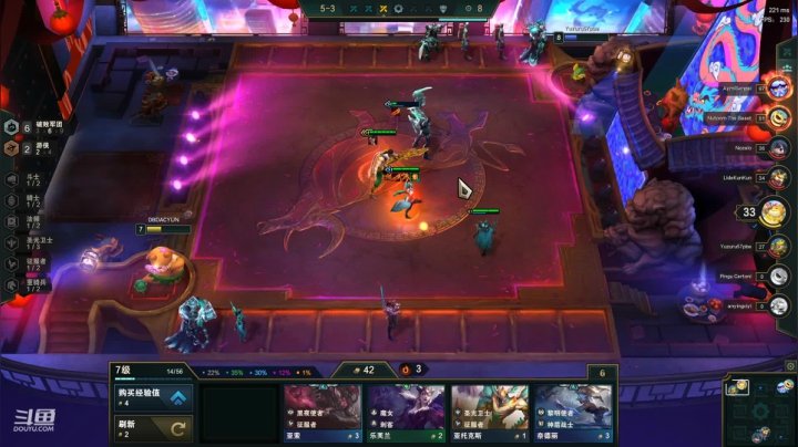 【英雄联盟】东北大鹌鹑的精彩时刻 20210417 00点场