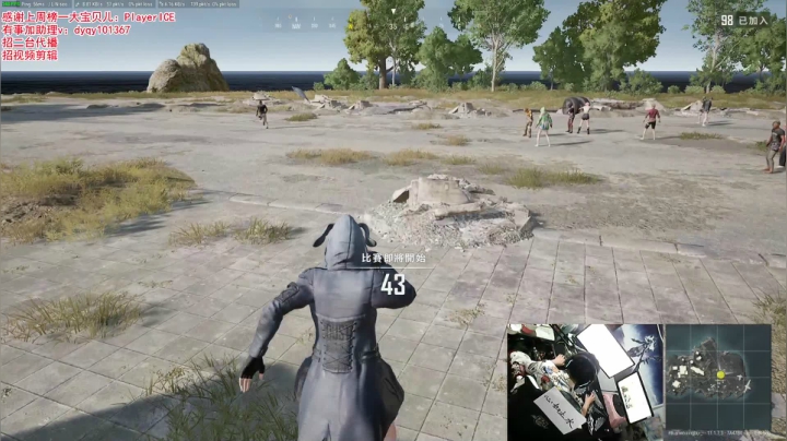 【绝地求生】轻语丶619的精彩时刻 20210417 00点场