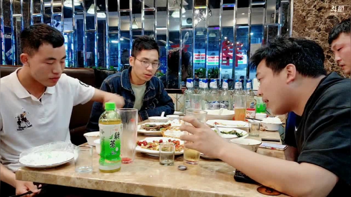 【2021-04-16 23点场】大嘴love：明天广州生存