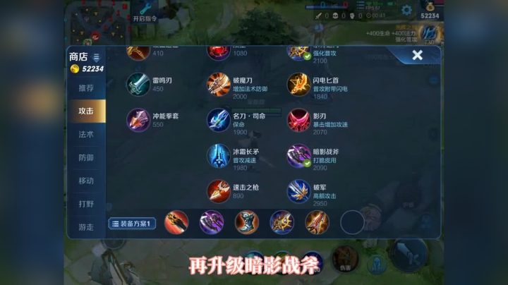 我在斗鱼看渝万单存3岁白阿文直播王者荣耀