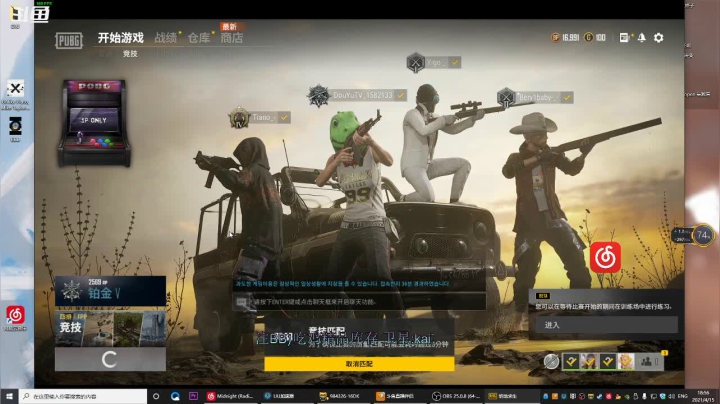 【2021-04-15 18点场】香槟BB丶：香槟BB: 今天粉扑扑