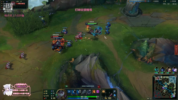 【英雄联盟】女战士丶姝玥的精彩时刻 20210417 09点场