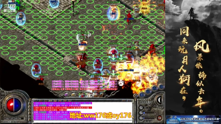 【2021-04-16 21点场】玩个犊子：15号新区~砍就完事了~