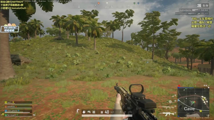 【2021-04-16 16点场】Pip1皮皮：双职业教你玩PUBG