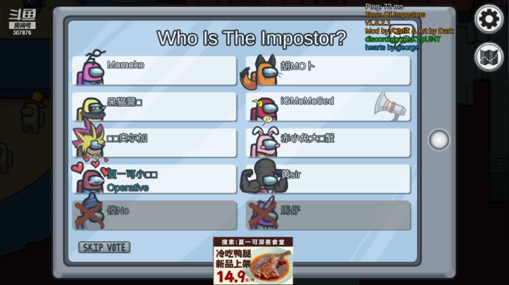 【2021-04-17 00点场】夏一可死毒舌_：您好，欢迎来到鸽子马戏团