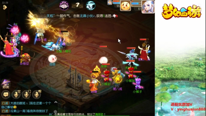 【2021-04-12 21点场】樱花丶君：金箍棒区最强大脑