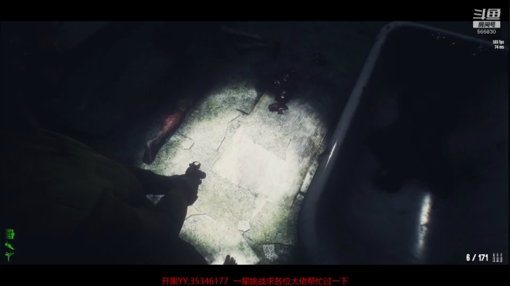 【2021-04-16 18点场】GoingHAPPY：【嗨皮】小播一会