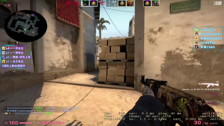 【2021-04-15 17点场】纠结丶丶丶丶丶：办卡打号一天车位一天