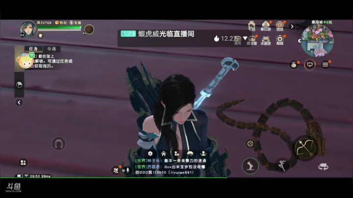 【2021-04-14 09点场】轨姐：调号看号私人定制