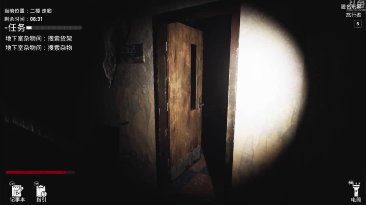 【2021-04-17 07点场】就叫啊翼吧：啊翼：陪你度过每一个无聊的夜