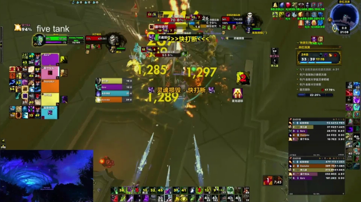 【2021-04-16 20点场】馆长尽力了：rare微冲时间