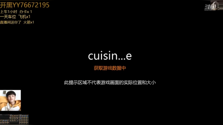 一刀五哦