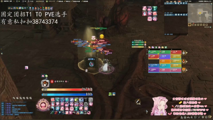 【2021-04-15 19点场】是呆梨啊：【呆梨】吉吉开荒冲鸭！