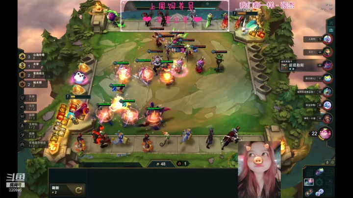 【2021-04-16 20点场】绵绵绵绵绵绵mian：每日掉分攻略