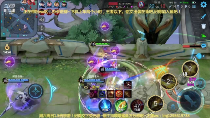 【2021-04-17 10点场】xqc倾城：天花板元歌场均20杀
