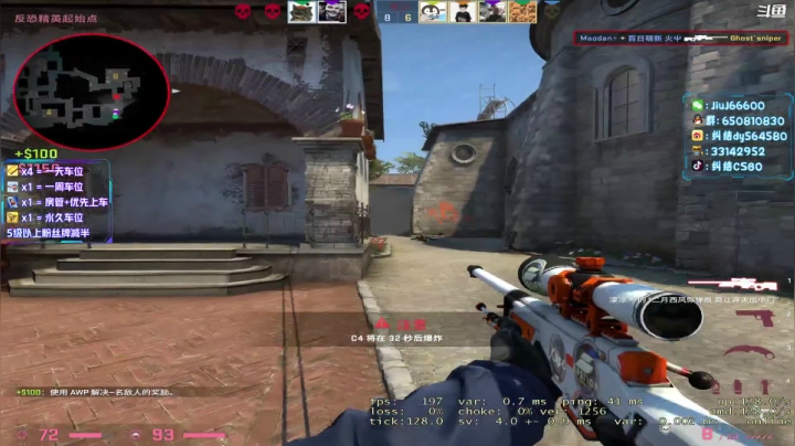 【2021-04-15 23点场】纠结丶丶丶丶丶：办卡打号一天车位一天